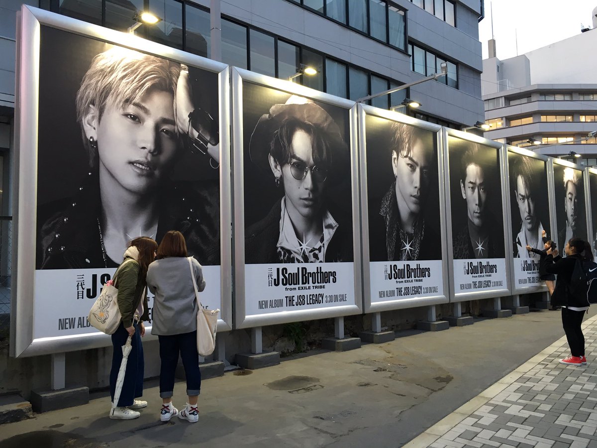 theLakwatsero's tweet photo. Kung sino man itong mga ito, posters pa lang pinagkakaguluhan na. #OhTokyo https://t.co/jijpxPwAAl
