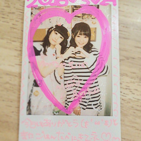 eririn959's tweet photo. 念願の初入国してきました😂💓
メイドさんを呼ぶ時、にゃんにゃん言わなきゃいけなくて、、
全力にゃんにゃんやりました。笑

もうゆりなさん推しです😂 https://t.co/BP5YxRlZW2
