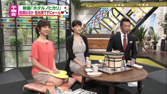 CoffeeCode103's tweet image. 【超絶悲報】ミヤネ屋で放送事故ｗｗ 川田アナ見えちゃいけない所が画面に映ってしまい、必死に手で隠すｗｗｗ goo.gl/P87bNn