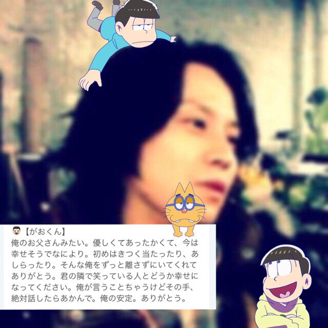 wolf_nskd's tweet photo. 有難うな。

誤字ってるのは無視しといたるわ。笑 https://t.co/n6V5M4diV5