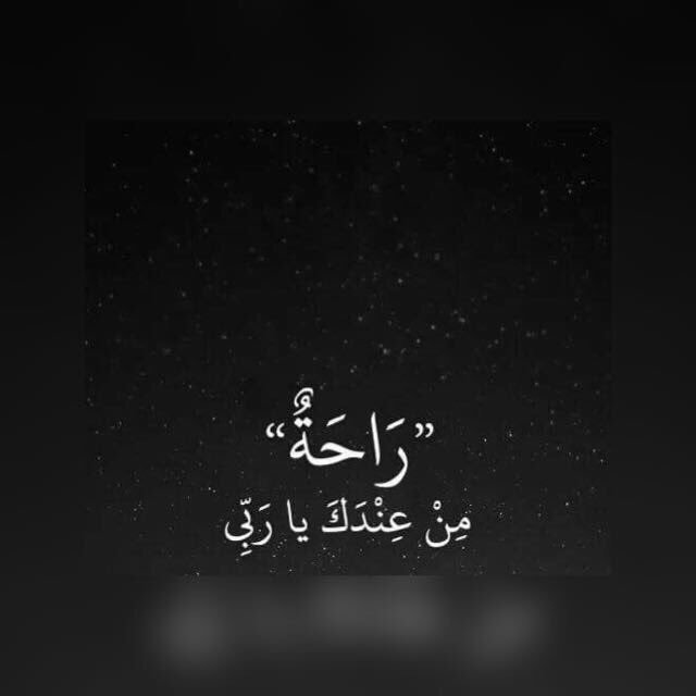 Hawazenhs's tweet photo. https://t.co/HdVp3lPIRZ