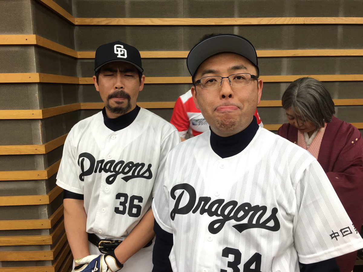 細かすぎて伝わらないモノマネ選手権 16年3月25日 金 ツイ速まとめ