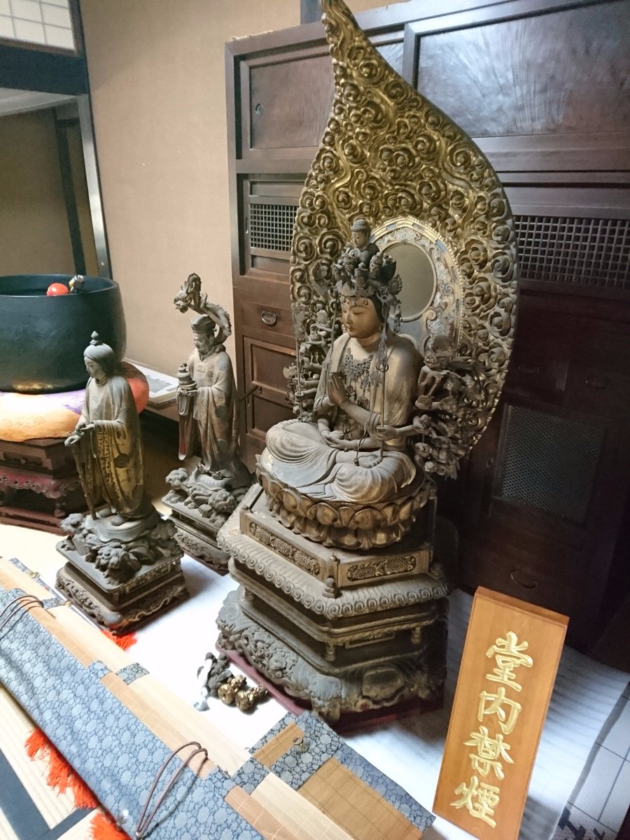 千手院住職のツイから始まる ご本尊様の縁起と由来がわかるまで Togetter 千手院住職のツイから始まる ご本尊様の縁起と由来がわかるまで Togetter