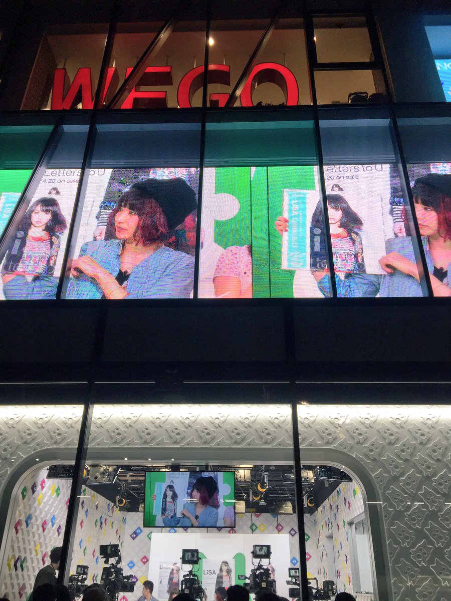 Amebafresh ニコ生 アニメぴあちゃんねる 生出演ありがとうございました Letters To U アナログ盤は昨日から発売中 Lisaの新ミニアルバム Lucky Hi Five は4 発売です 絶対ゲット Lisa Staff Scoopnest