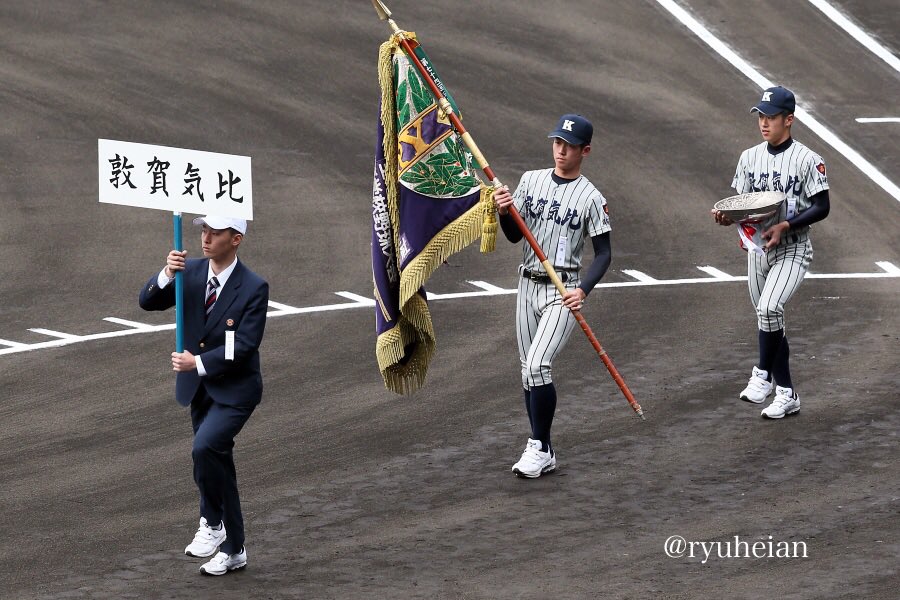 小島誠人 小島誠人