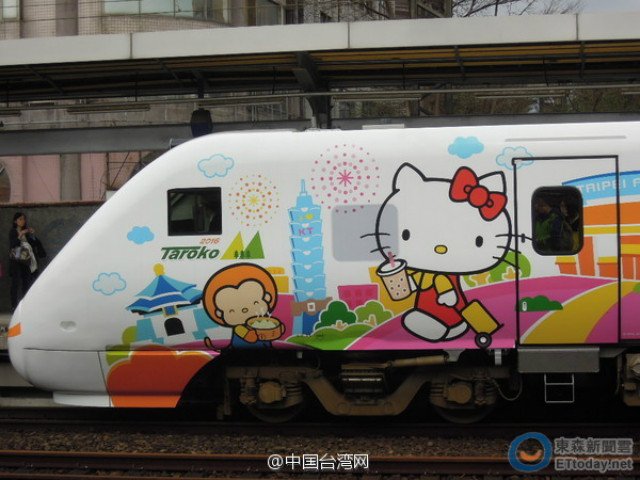 BBC_Travel's tweet photo. 87% of headrest covers go missing after Hello Kitty train's maiden voyage. https://t.co/kMBjx9hSda #BBCinbrief https://t.co/hmhP6IU4Mz