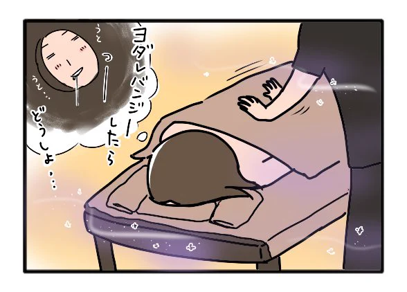 ブログを更新しました☆ いっちょまえ姉妹を育てています(旧姉ちゃんは育児中) : 春の箱根旅行② ーエステ中に聞こえてきたのはー https://t.co/6oTEmrImSX 