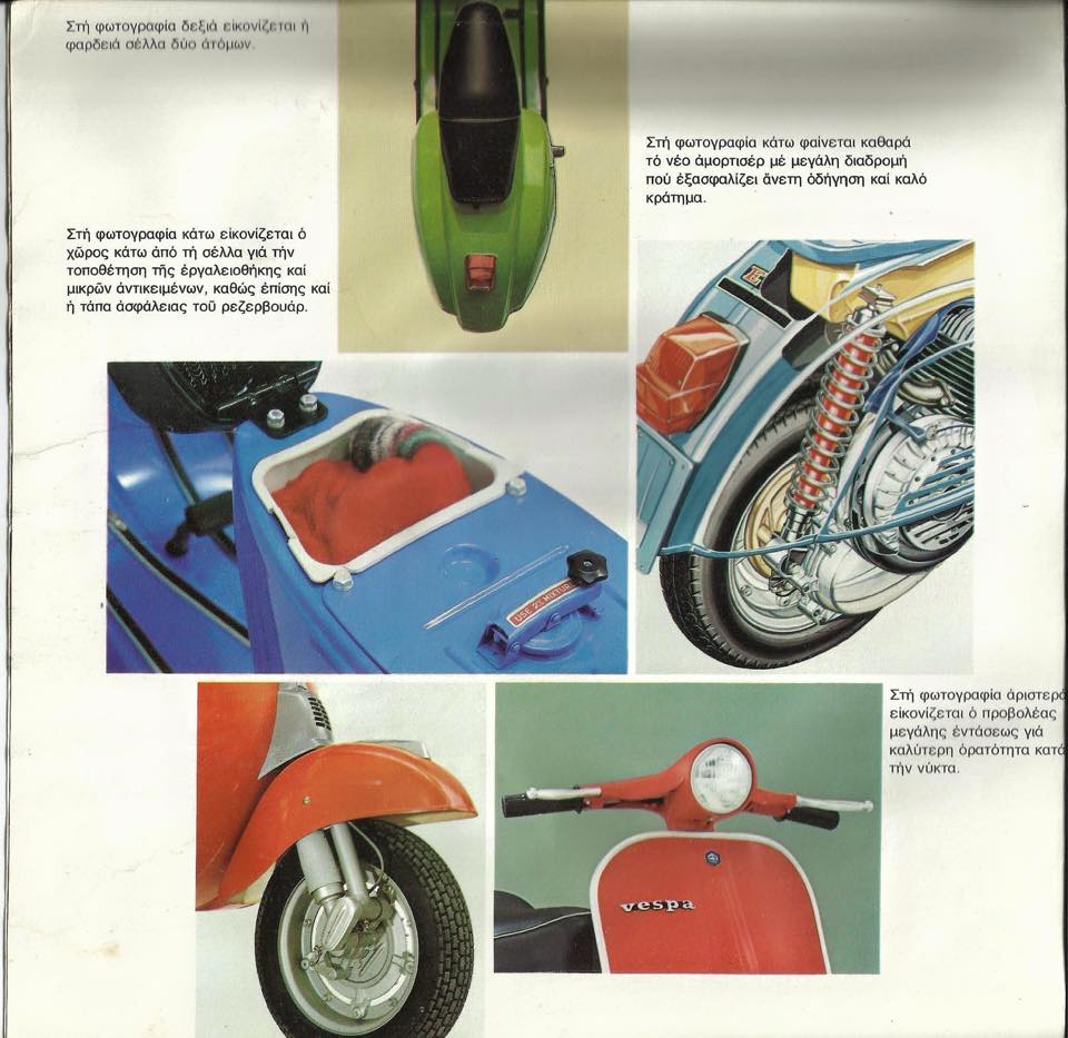 Greek Vespa Commercial!!!