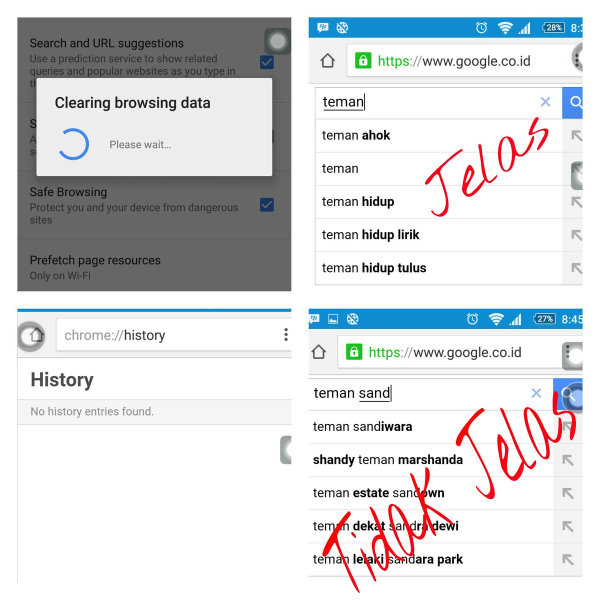 no history entries found