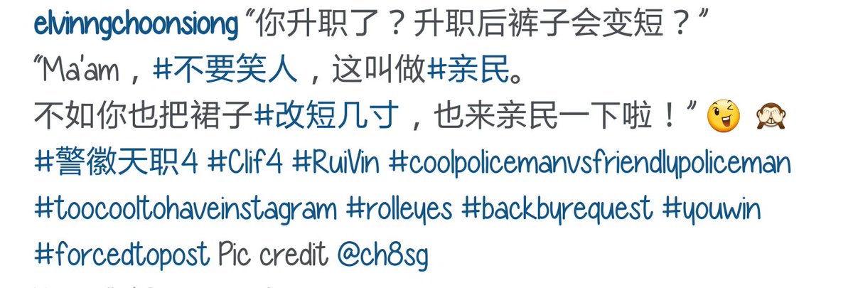 _rangelloveee's tweet photo. their conversations amuse me everytime without fail😂👍
but why "#forcedtopost" HAHAHA https://t.co/jCjAe7aADa