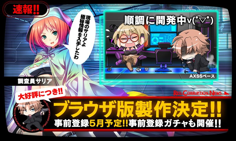 キース レジェ パン屋p Twitter પર Redc Edwards エドが消えるのかとひやひやした