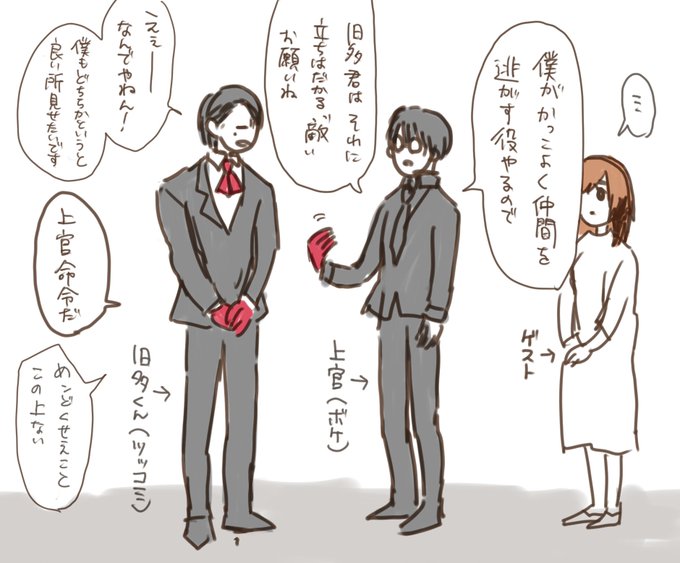 Eto 東京喰種 Reさん の最近のツイート 2 Whotwi グラフィカルtwitter分析 Eto 東京喰種 Reさん の最近のツイート 2 Whotwi グラフィカルtwitter分析