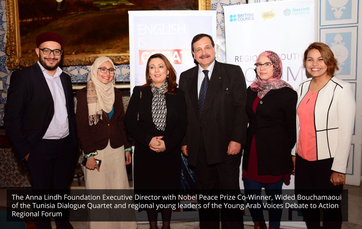 Nobel Peace Prize winner &amp; Co-Founder of the Tunisian National Dialogue Quartet backs up #Debate2Action Youth Forum