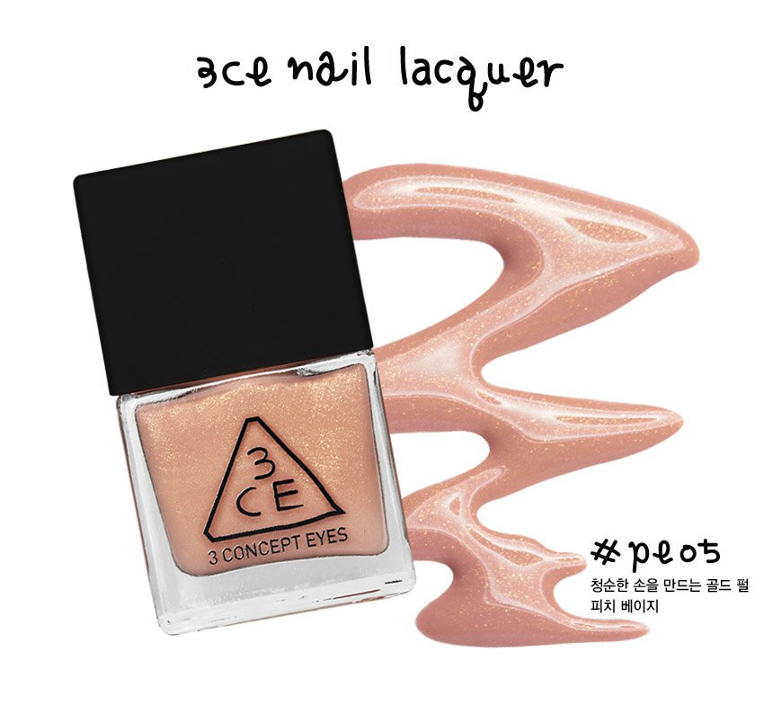Chuchuu_S's tweet photo. #ปฮยสีทาเล็บ 🔗 3CE NAIL LACQUER #PE05
ขวดละ 170฿  #3CE  #stylenanda https://t.co/QbZkkbTb4w