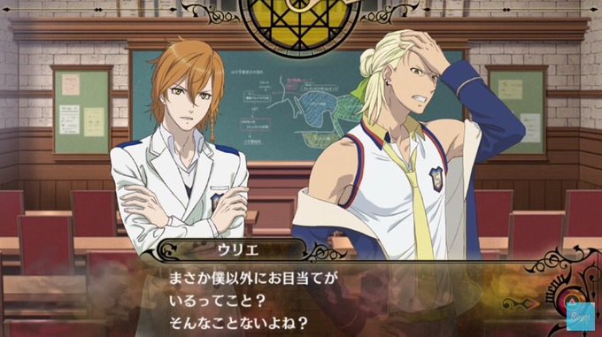 Rejetインフォ Rejet Info 16年03月 Page 6 Twilog Rejetインフォ Rejet Info 16年03月 Page 6 Twilog