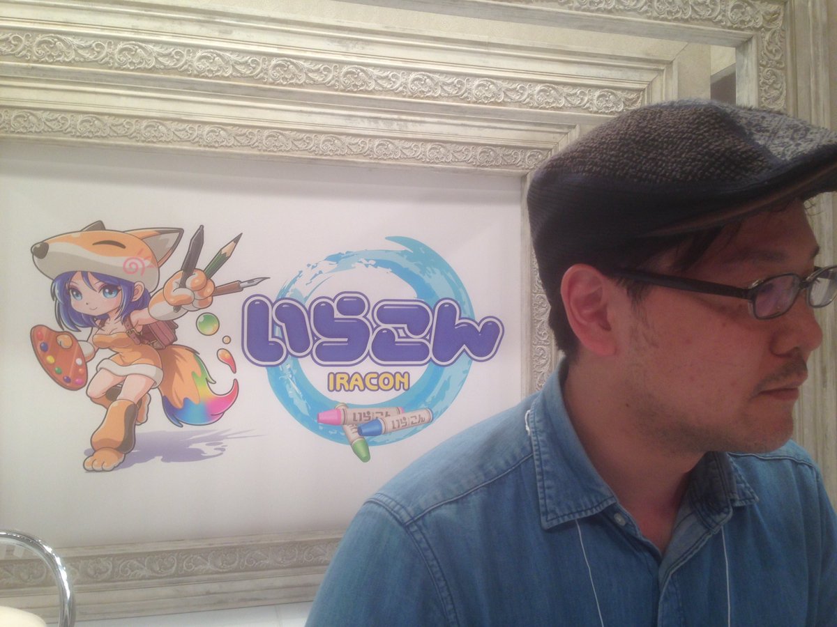 tokui_sorangley's tweet photo. 今夜はいらこんですーーー！！！
ななななんと最終回！！
芸能人イラスト予備校、声優ゼミナールと２年もお世話になりました！最終回！！必見！！ RT @fujitv_iracon: 
26時35分から！宜しくお願い致します！
#いらこん https://t.co/niPiyqMBKY