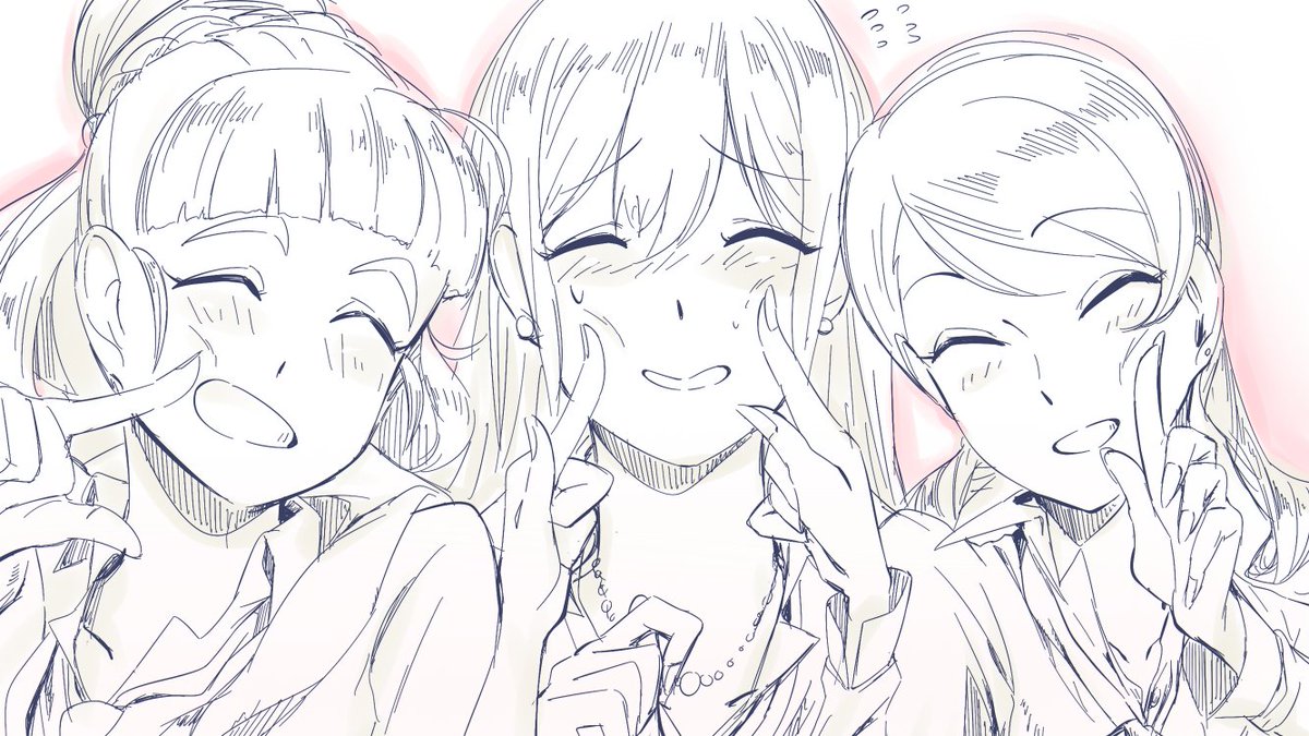 えがおなぷりむす 