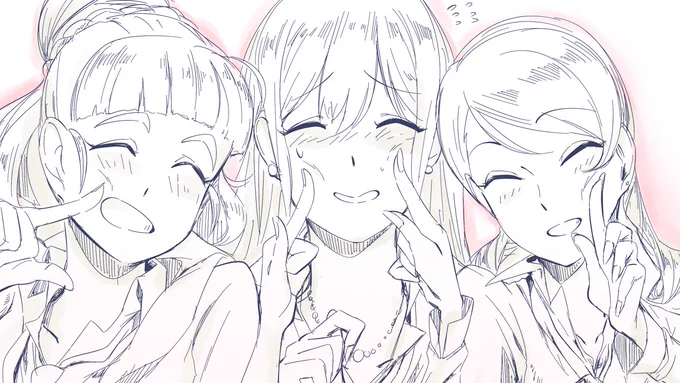 えがおなぷりむす 
