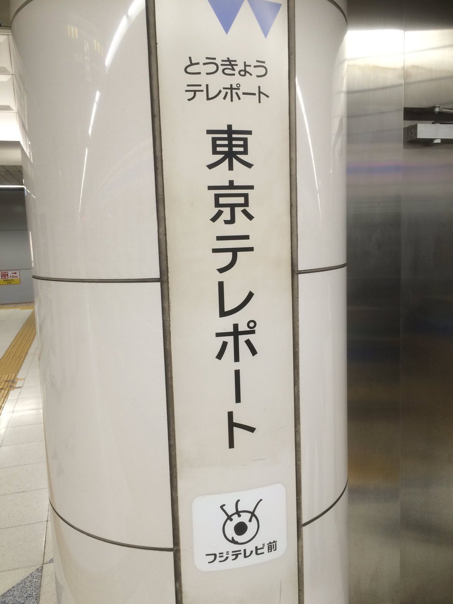 t_inamura0913's tweet photo. 最後なので来ました。 https://t.co/0zLJb5kcCb