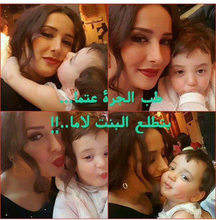 Qusai322's tweet photo. @KindaHanna83 موااااااااااه https://t.co/V046Kx162U