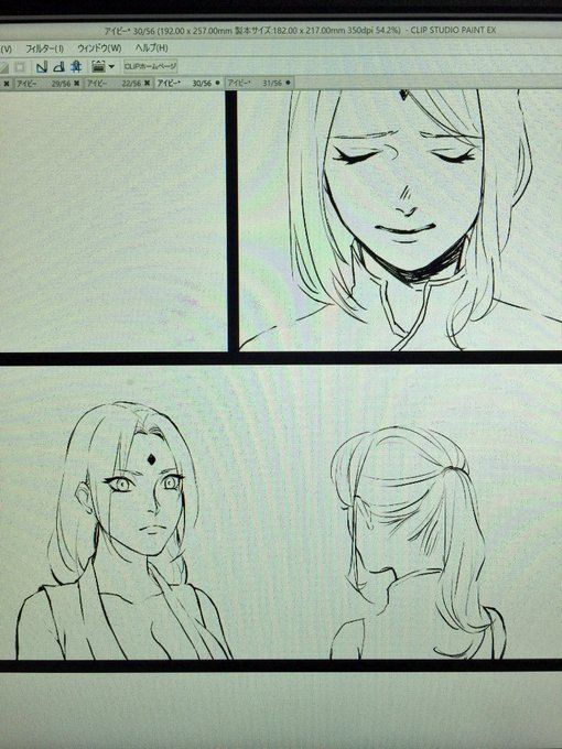 綱手さまとサクラちゃん 