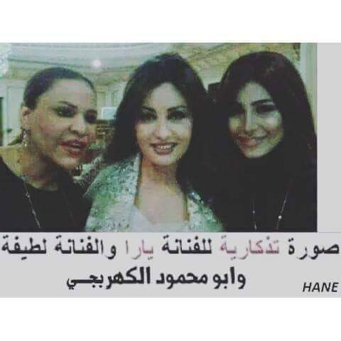husseinmadani94's tweet photo. @Ahlam_Alshamsi هههههههه https://t.co/1tdxKSib4k