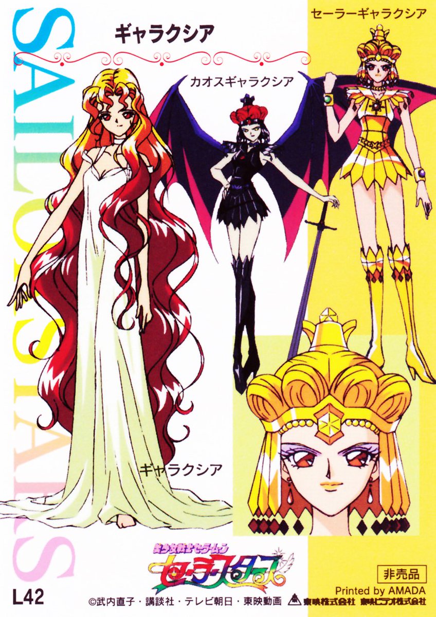 Sailor Moon Uk Tamashiinations Luna Artemis And Diana In Human Form And Sailor Galaxia In Her Civilian Form