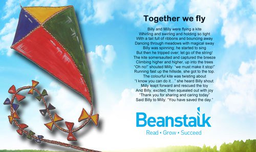 Together we fly! Beanstalk poem writtenwithasmile.com/together-we-fl…