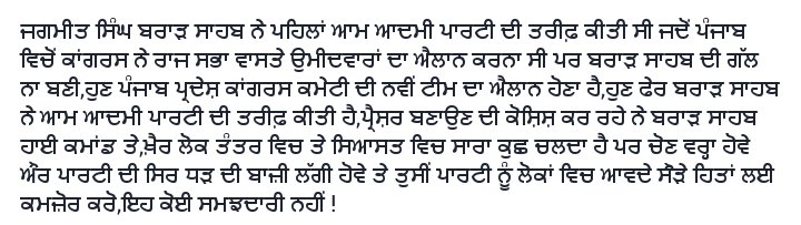 SatpalBhatheja's tweet photo. https://t.co/HtwcVOzhDs
