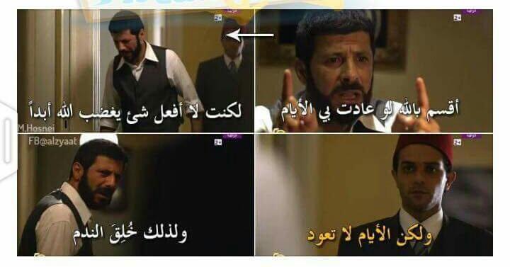 alkhatib_islam's tweet photo. https://t.co/nm2lP7hzQI