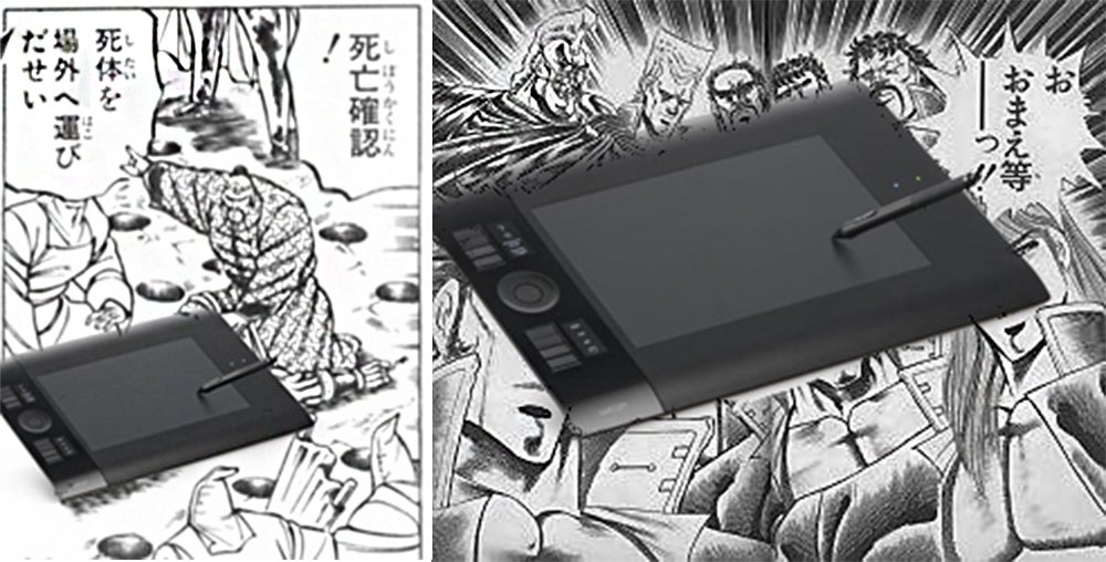 「おそらく俺たちが思いもつかん何かをしたのだろう」 
