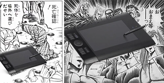 「おそらく俺たちが思いもつかん何かをしたのだろう」 