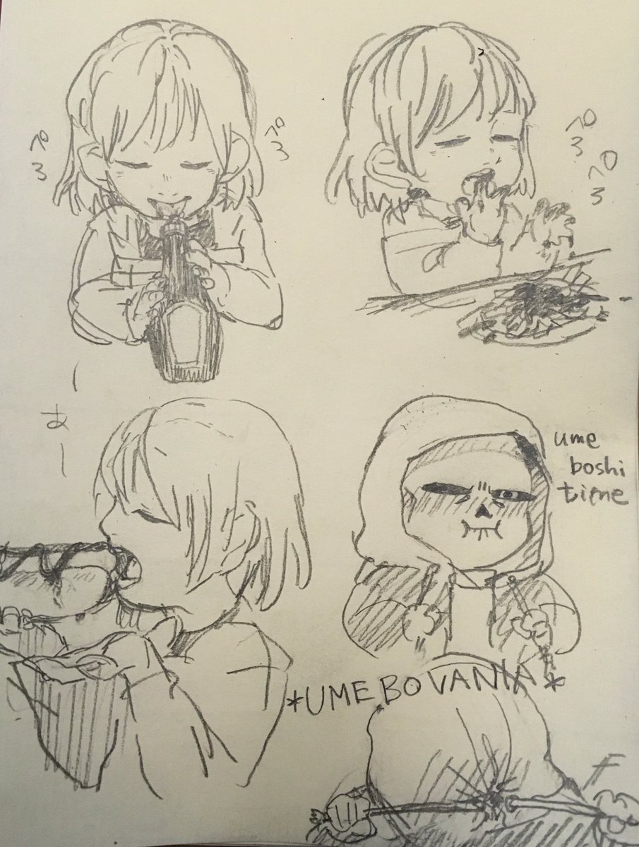 fuyoudo624 tweet picture