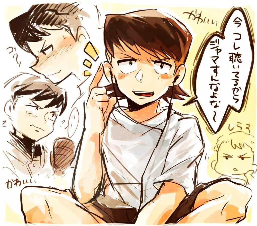 Ro𝒎a𝒏ti𝒄i𝒛e Rari ㄴㅇㅅㅌ Happy Birthday Nori You Are My Everything I Love U 川上憲史生誕祭16 3 25 T Co 7hiplvbdch