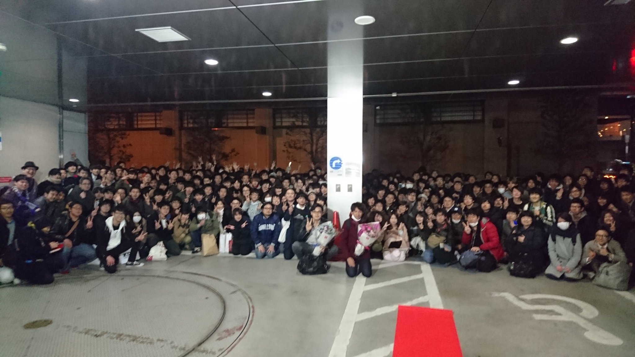 石井 玄 ひかる Na Tviteru アルコ ピースのオールナイトニッポン0終了しました 本当にありがとうございました 出待ちしてくれた皆さんすみません 予想より多くいたので 近隣から苦情がでたら大変でしたので このような対応となりました アルピーann 石井 玄 ひかる Na Tviteru アルコ ピースのオールナイトニッポン0終了しました 本当にありがとうございました 出待ちしてくれた皆さんすみません 予想より多くいたので 近隣から苦情がでたら大変でしたので このような対応となりました アルピーann