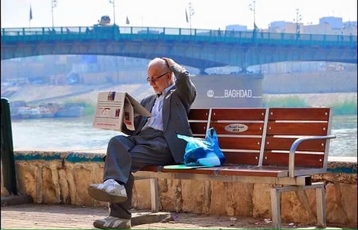 صباح الخير ياعراق #جمعة_مباركة