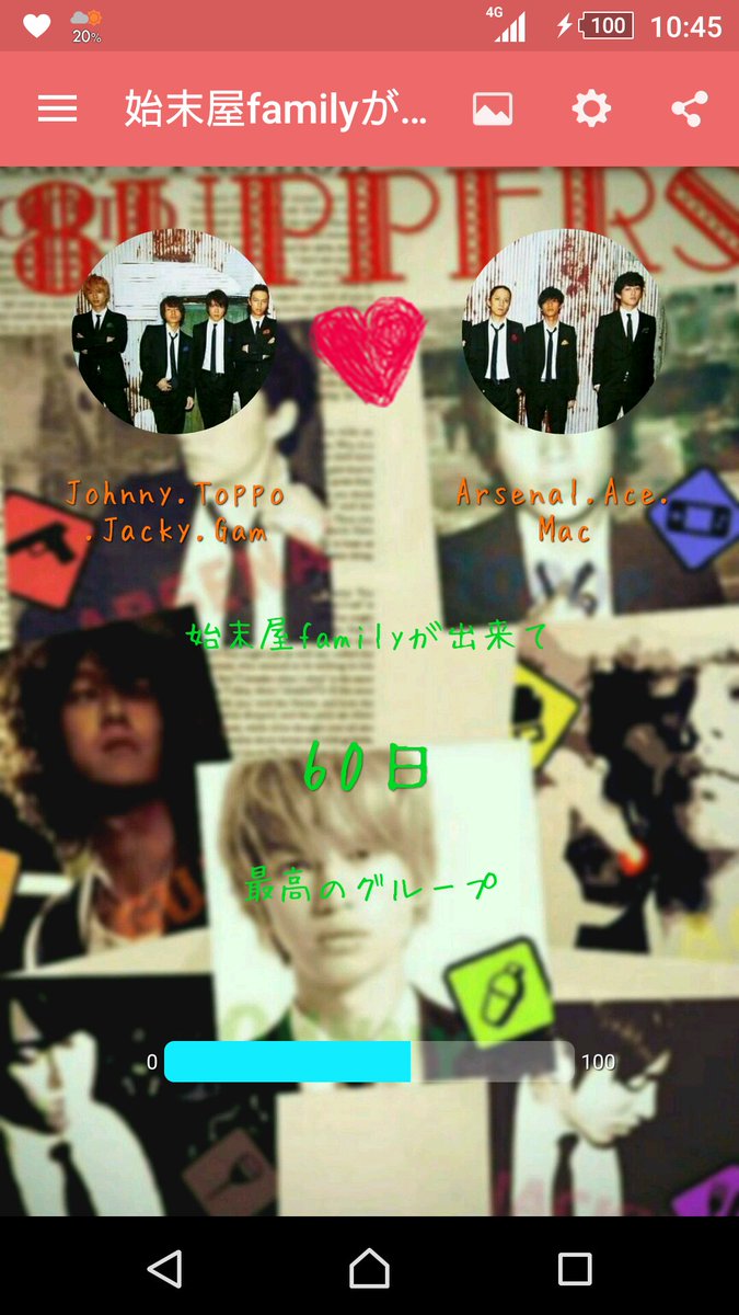 S___________922's tweet photo. 今日で60日

メンバー感謝｡
大好きや｡

@Jacky__0126 
@gum_Er 
@8uppers_ys 
@ACE_xxx_N 
@Reito_516_Green https://t.co/yzypnbgjyI