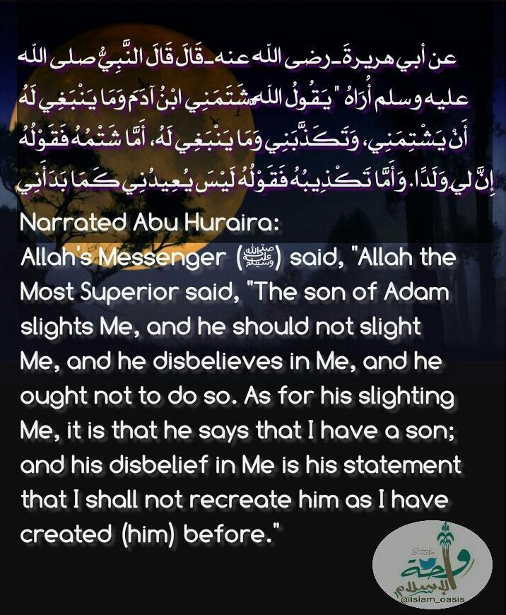 Islam_oasis's tweet photo. #Hadth #Islam #VamosColombia
#DPDA #tp16 #EasterWeekend
#GarryShandling
#Sydney #London #LosAndes #India #God #Allah https://t.co/ekkDJXynqh