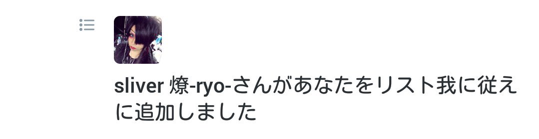 0620kiri_cf's tweet photo. ありがとう！ https://t.co/ngdv4HzZ4A