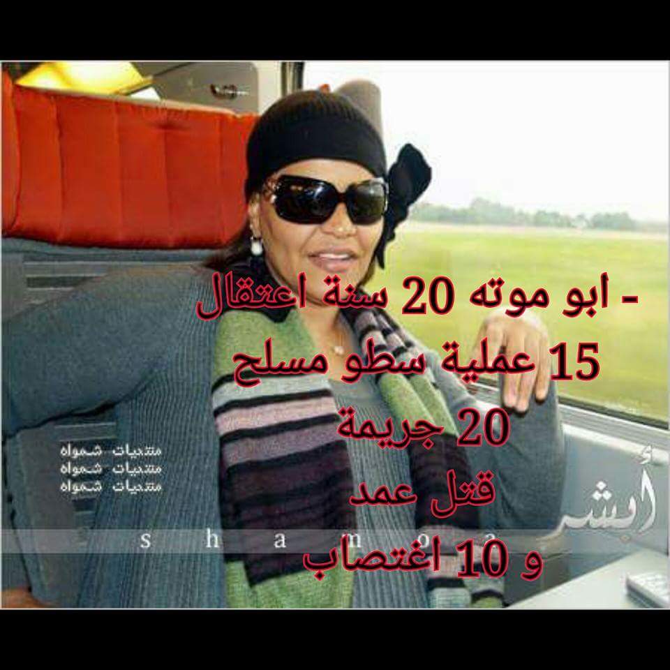 husseinmadani94's tweet photo. هههههههههه https://t.co/glD9qdLXj0