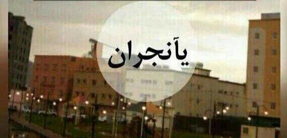 s_n_321's tweet photo. #نجران دونه حُكم دولة وسلطان
ودونـه رجـالِ للحـرائب شُفـوقـة
ٰ#قروب_سلطان_للأضافات
#نجران_الان https://t.co/ijGEbvnpG4
