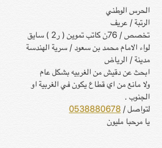 BSUOM99's tweet photo. https://t.co/juWTSha0mV
