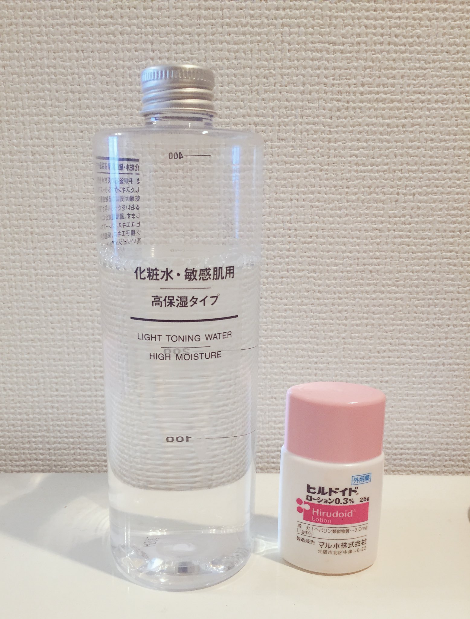 ウラサワ カナ Al Twitter 花粉症皮膚炎が酷いけど大阪出張 マスク Amp メガネだと強気になれるから不思議 普段使ってる無印の高保湿 化粧水とヒルドイドはこんな時役に立つ ヽ W クリンダマイシンゲルは痒いし痛いから 今日から少しお休みしよかな 悩ましい