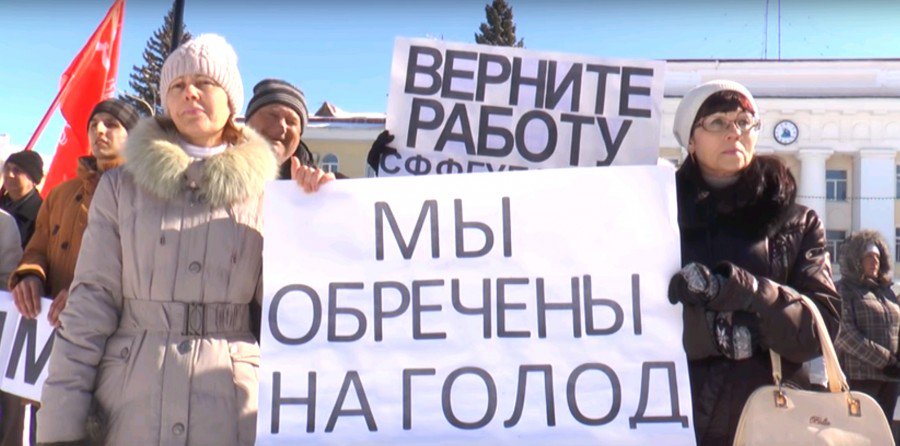 Более 95% нардепов не знают, кого выдвигают кандидатами в министры, - "Народный фронт" - Цензор.НЕТ 462
