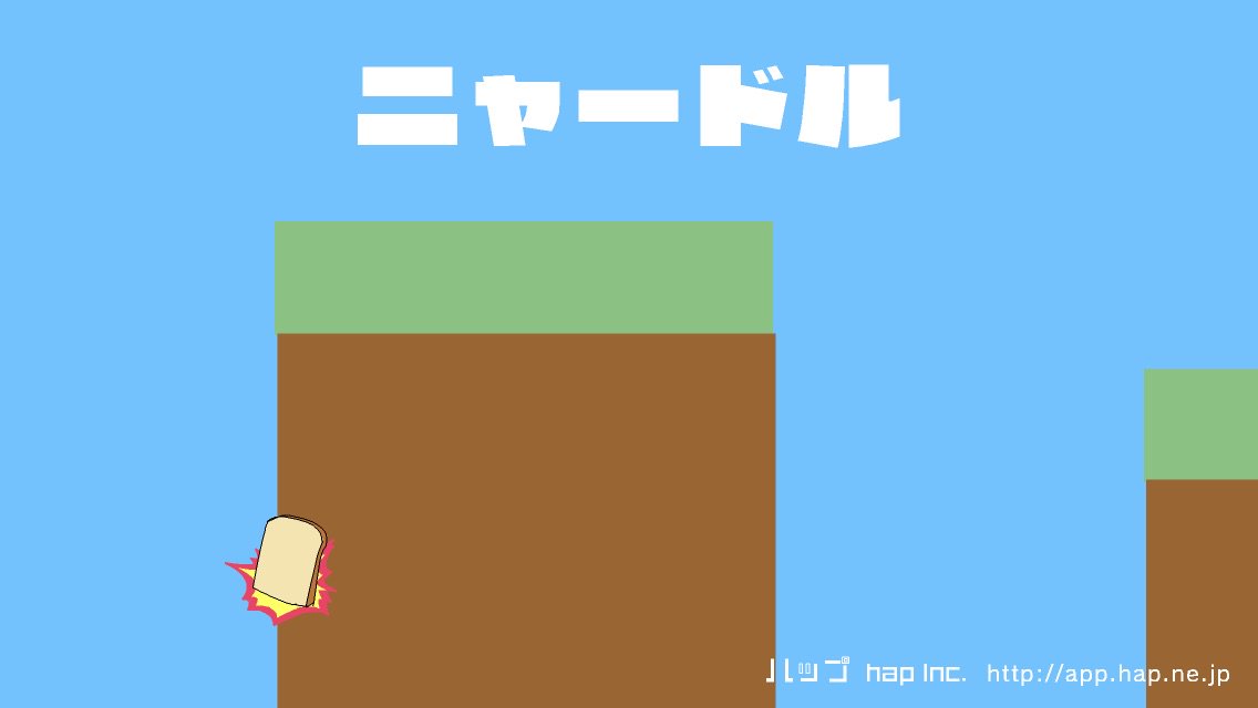 alan_m328's tweet photo. STAGE-22 越えられず… 
アプリ『ニャードル』
https://t.co/l8vmRkWfeR https://t.co/mlNTWf0wE8
