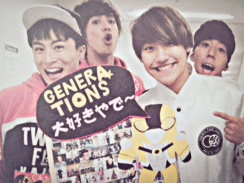 sajptmk's tweet photo. 💛小森 隼の誕生日までに613RT目指します！！！💛

#隼好きな人RT
#613RT💭
#本当に成功させたい！😂
#GENE好きな人RT
#祝う人RT
#fanさんRT https://t.co/GYavfMt2Rb