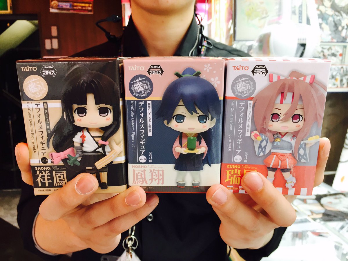 セガ 秋葉原 １号館 軽空母の3人がデフォルメされちゃいました 祥鳳さんも瑞鳳ちゃんも鳳翔さんもめっちゃかわいい 小さな彼女たちがドロップするのはsega秋葉原1号館の2f バケツ 鞄 と資材 財布 を持ってぜひお越しくださいませ 艦これ