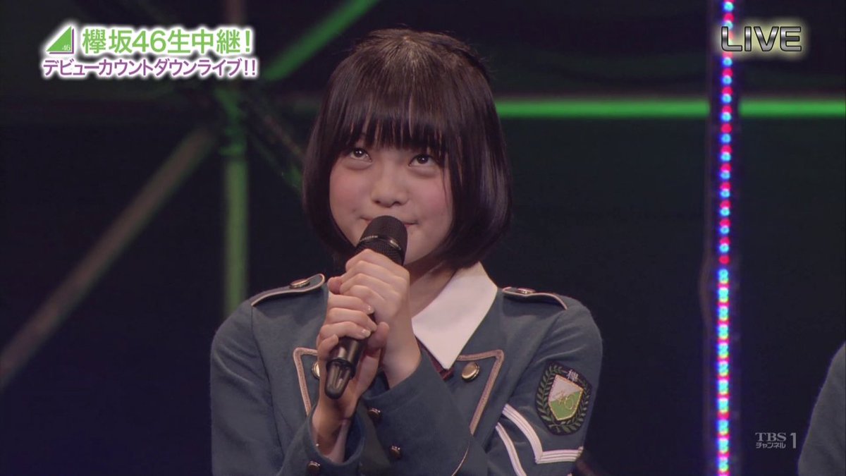 kawasakiikatw's tweet photo. この画像も可愛いですね

欅坂46デビューカウントダウンライブ平手友梨奈ベストショット
https://t.co/29kXbn0J6Z https://t.co/s8jjKivdnC