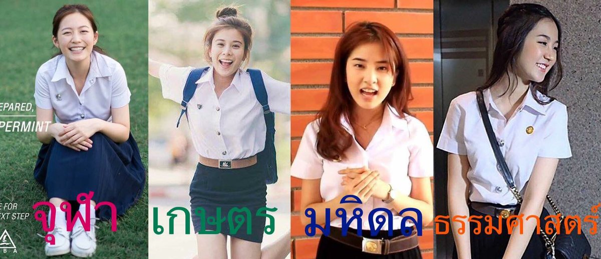 tonklaa_'s tweet photo. เรียนไหนดี555555555 #เอามาจากเฟส https://t.co/k9xDyHUVjG