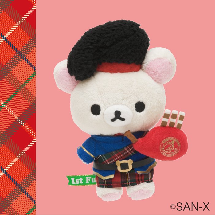 リラックマストア限定　富士見店1周年記念 アニバーサリーぬいぐるみ　マスコット リラックマストア限定 富士見店1周年記念 アニバーサリー